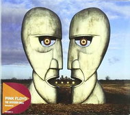 Pink Floyd: Division Bell (Discovery Edition) - CD - Music CD