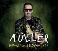 Müller Richard: An Hour Between Dog and Wolf (2x LP) - LP - LP Record