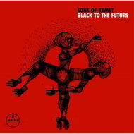 Sons Of Kemet: Black to the Future - CD - Music CD