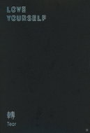 BTS: Love Yourself: Tear - CD - Music CD