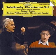 Kissin / Karajan / BPH: TCHAIKOVSKY Piano Concerto No. 1 + SCRIABIN / Kissin - CD - Music CD