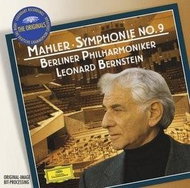 Berliner Philharmoniker: Mahler Symphony No. 9 - CD - Music CD