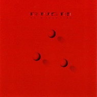 Rush: Hold Your Fire (Remastered 1997) - CD - Music CD