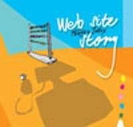 Mňága a Žďorp: Web Site Story - CD - Music CD