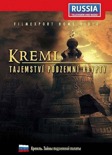 Kreml: Tajemství podzemní krypty - DVD - Film na DVD - Main image