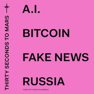 Thirty Seconds To Mars: America (Limited Coloured Vinyl, 2018) - LP - LP Record