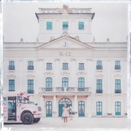Martinez, Melanie: K-12 - LP - LP Record