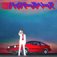 Beck: Hyperspace - CD - Music CD