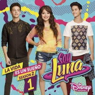 Soundtrack: La Vida Es Un Sueno 1 (2017) - CD - Music CD