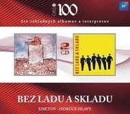 Without Ladu And Stock: Xmetov + Hot Heads (2x CD) - CD - Music CD