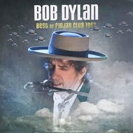 Dylan Bob: Best of Finjan Club 1962 Live - LP - LP Record
