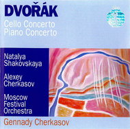 Various: Pearls of Classic 7 - CD - Music CD