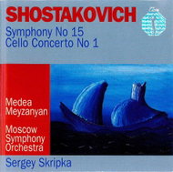 Moscow Symphony Orchestra: Pearls of Classic 9 - CD - Music CD