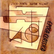 Epoca Classica: Epoca Classica - CD - Music CD
