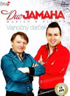 Duo Jamaha: Christmas present / CD + DVD - Music CD