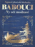 Babouci: You blue eyes (2x CD + 2x DVD) - CD + DV - CD + DVD - Music CD