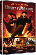 Chinese Zodiac - DVD - DVD Film