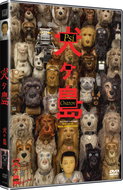 Dog Island - DVD - DVD Film