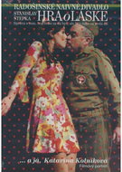 Radošínské Naivné Divadlo: Hra o láske (2010) - DVD - Hudební DVD