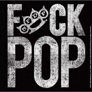 Five Finger Death Punch - F*ck Pop - Podtácek - Coaster
