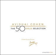 Cohen Avishai: 50Th Gold Edition (6x LP) - LP - LP vinyl