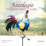 Anthology of Moravian Folk Music Anthology of Moravian Folk Music CD1 Horňácko - CD - Music DVD