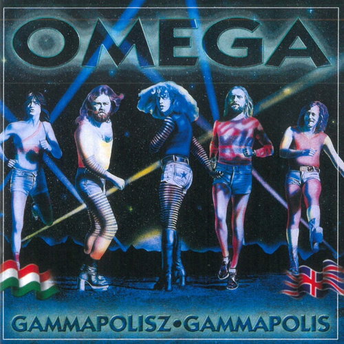 Omega: Gammapolisz/Gammapolis - CD - Music CD - Main image