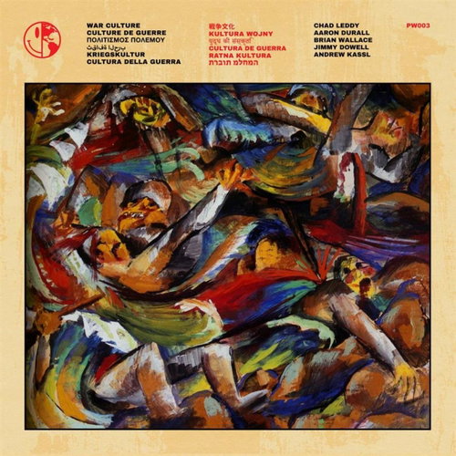 Perfect World: War Culture - Music CD - Main image