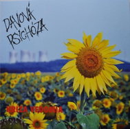 Crowd Psychosis: The Crisis of Consciousness - CD - Music CD