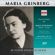 Grinberg Maria: M. Grinberg - R. Schumann: Piano Concerto in A Minor / Bunte Blätter - CD - Music CD