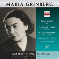 Grinberg Maria: M. Grinberg - Schubert: Impromptus, Op. 90 / Suite Waltzes, Ländler / Six Songs - CD - Music CD