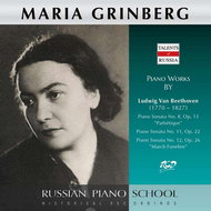 Grinberg Maria: M. Grinberg - Beethoven: Piano Sonatas "Pathétique" / No. 11 Op. 22 / "March Funebre - Music CD