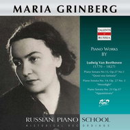 Grinberg Maria: M. Grinberg - Beethoven: "Quasi una fantasia" / "Moonlight" / "Appassionata" - CD - Music CD
