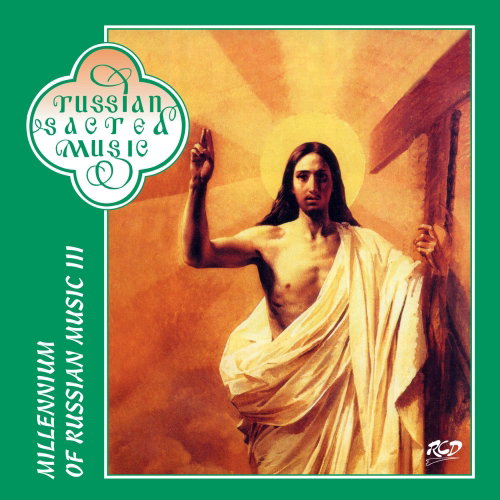 Various: Millennium Of Russian Music III. (2x CD) - CD - Music CD - Main image