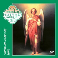 Ushakov Igor: Christian Warriors Songs - CD - Music CD