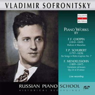 Sofronitsky Vladimir: Waltzes, Mazurkas / Songs / Variations sérieuses Op. 54 - CD - Music CD