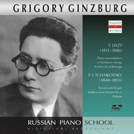 Ginzburg Grigory: Piano Works by F. Liszt and J. S. Bach - CD - Music CD