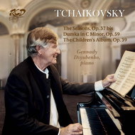 Dzyubenko Gennady: The Seasons - Piano Works - CD - Music CD