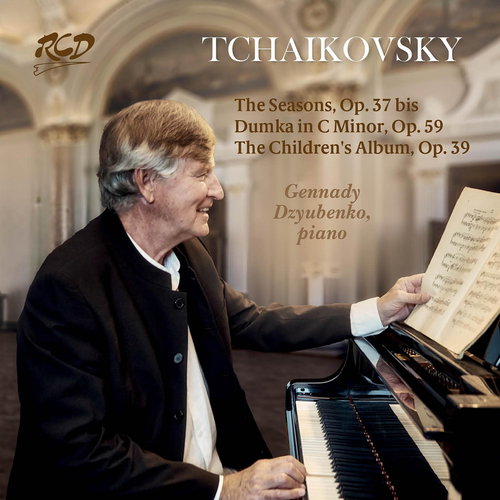 Dzyubenko Gennady: The Seasons - Piano Works - CD - Music CD - Main image