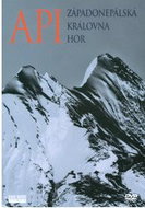 API - Queen of the Mountains - DVD - DVD Film
