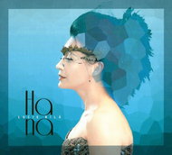 Bílá, Lucie: Hana - CD - Music CD