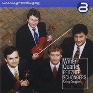Wihan Quartet: String Quartets - CD - Music CD