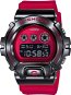 Casio G-SHOCK Original Metal Covered - DW-6900 Release 25th Anniversary Edition GM-6900B-4ER - Men's Watch