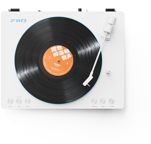FiiO TT13 BT white - Turntable - Main image