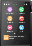 Shanling M1 Plus, černý - MP3 přehrávač