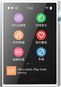 Shanling M1 Plus, stříbrný - MP3 přehrávač