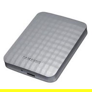 SAMSUNG 2.5" M2 Portable 500GB grey - External Hard Drive