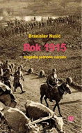 Rok 1915 - tragedie jednoho národa - 