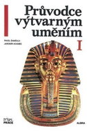 Průvodce výtvarným uměním 1 - Kniha