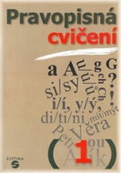 Pravopisná cvičení I - Kniha